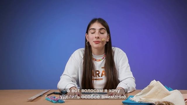 Сделай как… Шамиль Ахмед смотреть онлайн