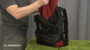 Обзор рюкзака Wenger Large Volume Daypack