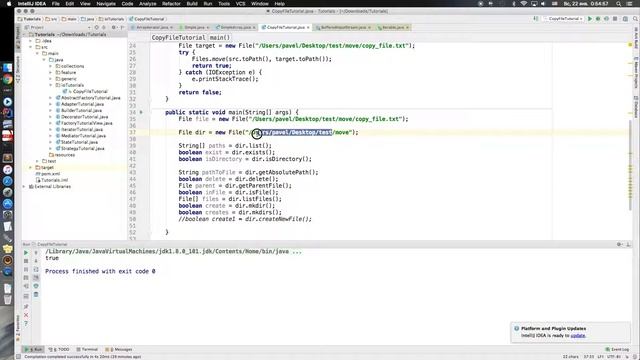Java. Класс File и его методы. смотреть онлайн