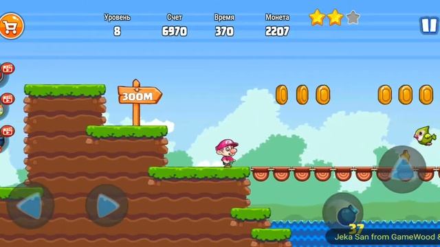Level 8. Прохождение игры «Bob's World 2020 — супер денди оригинал бесплатно» на Android