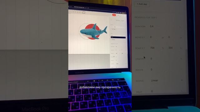 Креативная анимация для карточки товара #tilda #ui #ux #webdesign #webdesigner #вебдизайн #дизайнер смотреть онлайн