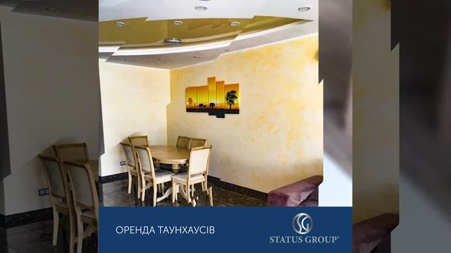 Відео-презентація оренди таунхаусів Status Group (ng0701048) #noetikos смотреть онлайн