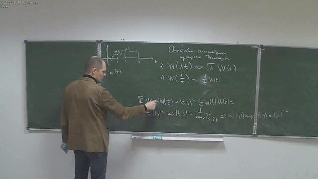 А.Н.Соболевский. Конкретная теория вероятностей. Лекция 9. смотреть онлайн