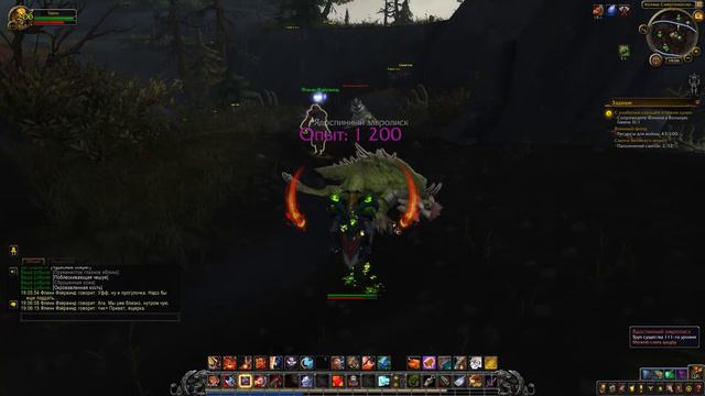World Of Warcraft: Battle For Azeroth - # 55 С разбитым сердцем в чужих краях