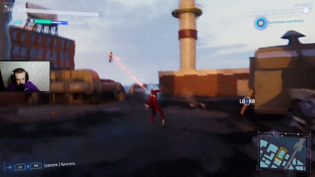 Marvel’s Spider Man Remastered: The City That Never Sleeps DLC #1 Финал Кувалды и приход Соболя смотреть онлайн