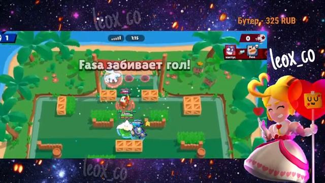 Фан стрим нулс бравл. Stream Null`s Brawl смотреть онлайн