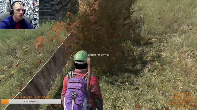 DayZ Standalone - Ночь, время выживать... смотреть онлайн