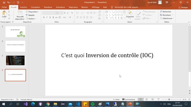 Inversion De Contrôle (IOC) (Arabe) смотреть онлайн