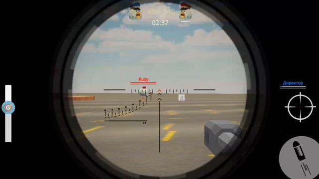 я не могу видеть зелёный цвет смотреть онлайн