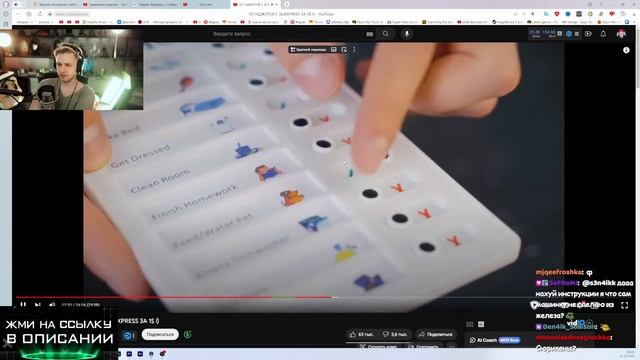 СТИНТ СМОТРИТ: 50 ГАДЖЕТОВ С ALIEXPRESS ЗА 1$ !) смотреть онлайн
