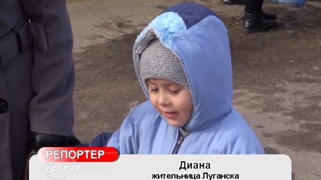 Как в Станице Луганской мост открывали