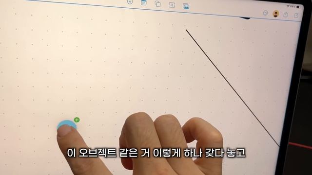 아이패드 새 기분! iPadOS17 핵심 신기능 및 사용법 총정리 смотреть онлайн