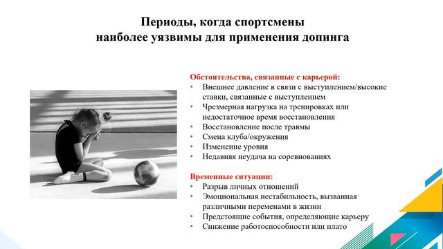 Осознанность как новая грамотность смотреть онлайн