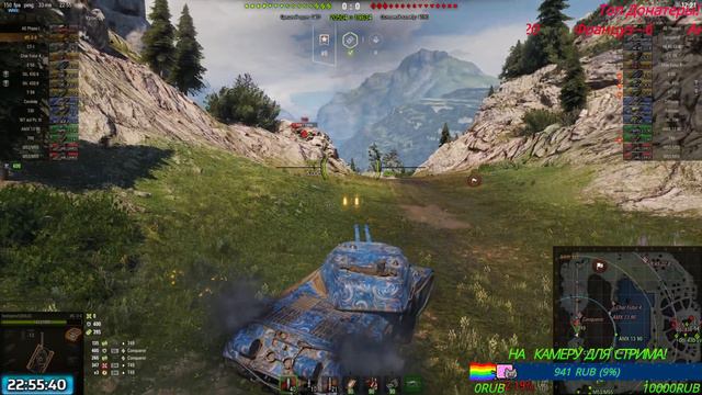 World of Tanks | Донат в описании канала| 🔔🔔🔔Включаем колокольчик❗Ставим Лайк 👍❗ смотреть онлайн