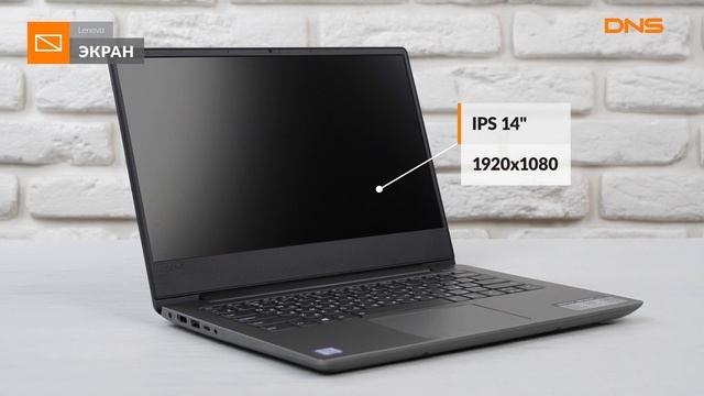 Распаковка ноутбука Lenovo Ideapad 330S-14IKB / Unboxing Lenovo Ideapad 330S-14IKB смотреть онлайн