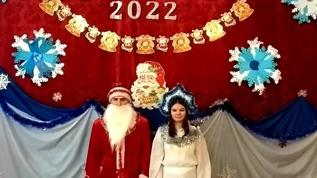 Новогоднее поздравление от Покровского Дом творчества смотреть онлайн