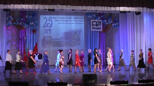 Только не леопард! Каких вещей не должно быть в гардеробе учителя смотреть онлайн