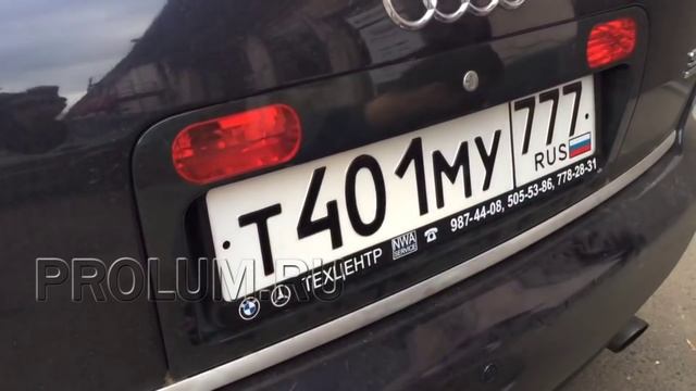 Цифра гос номера на магните смотреть онлайн