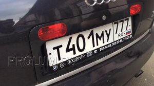 Цифра гос номера на магните