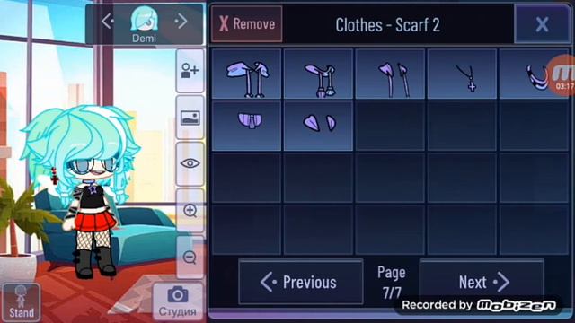 Зачем вам это я незнаю😓😓😓😓