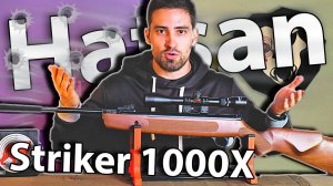 Hatsan Striker 1000X (4.5 мм 3 Дж, дерево) видео обзор