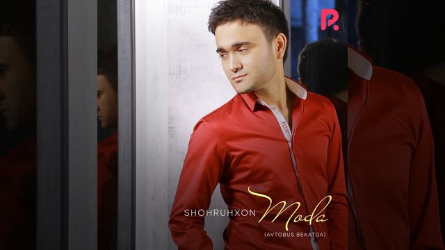 Samba (Chao bambino) смотреть онлайн