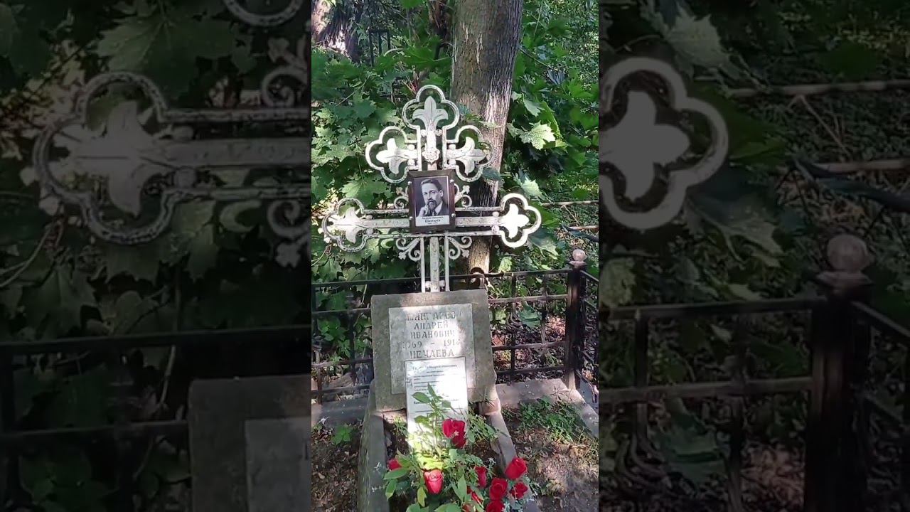 Байки из склепа. Два убитых министра. Шингарев и Кокошкин. Никольское кладбище. Санкт-Петербург. смотреть онлайн