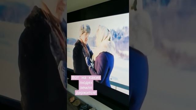 Что нужно успешным людям? смотреть онлайн