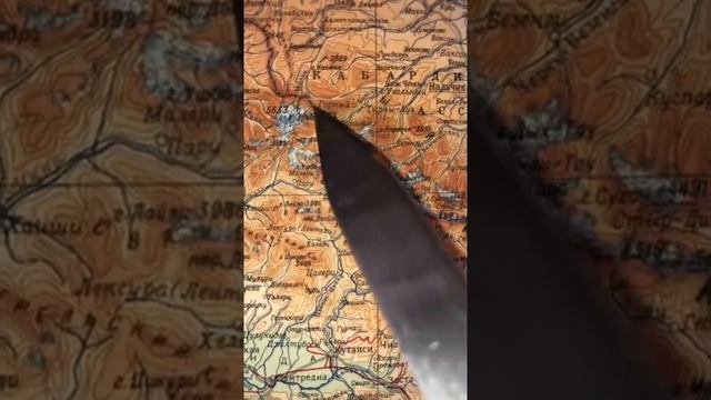 Карта Кавказа на 1954г. смотреть онлайн