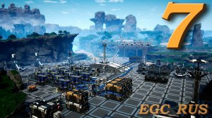 Satisfactory (прохождение) №7: "Сталь / Взрывчатка / Перестройка"