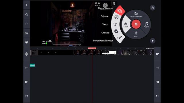 КАК МОНТИРОВАТЬ ВИДЕО В KINEMASTER? | МОНТАЖ ВИДЕО В KINEMASTER!