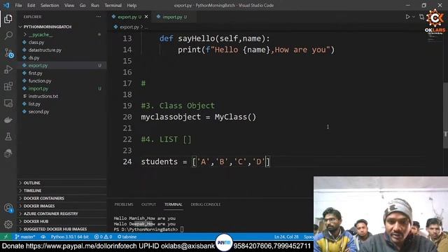 Python Import Export Libraries смотреть онлайн