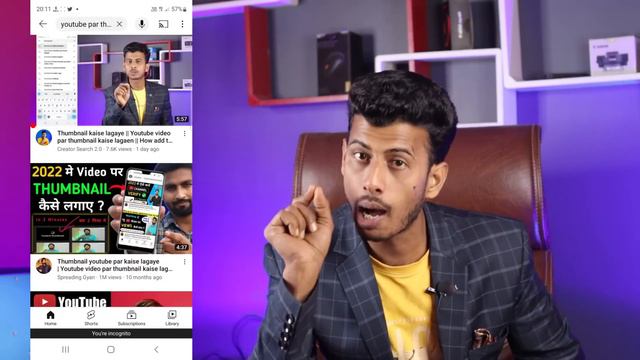 7 - 8 Views के बाद वीडियो रूक जाता है | 24 घंटे बाद Boost करो | Youtube par views kaise badhaye смотреть онлайн