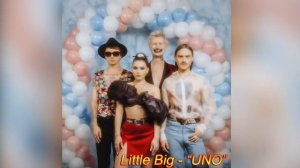 Литл Биг 🤨 Все Песни, Лучшие треки LB 2020 подряд, Сборка by lex2you Music