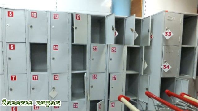 ➤Что делать если охранник от Вас что то требует! ➤ смотреть онлайн