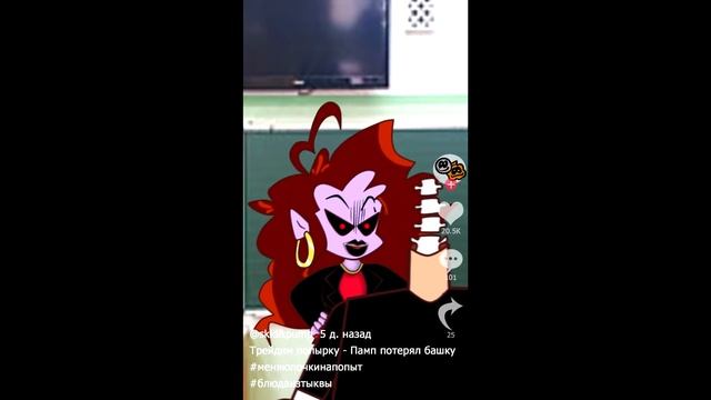 Фрайдей Найт Фанкин : Стрим в ТикТок | Трейд попитами в Friday Night Funkin смотреть онлайн