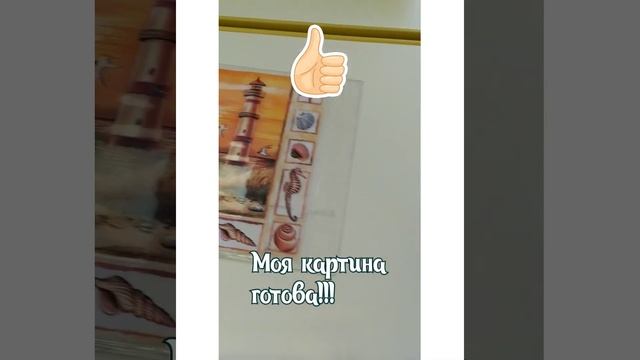Грицай ЕВ Развитие познавательных и творческих способностей средствами Stone педагогики у детей дош смотреть онлайн