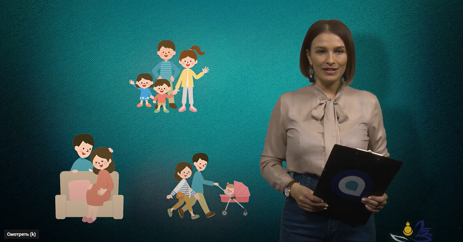 Социальный путеводитель. Выплаты на детей.2020.mp4