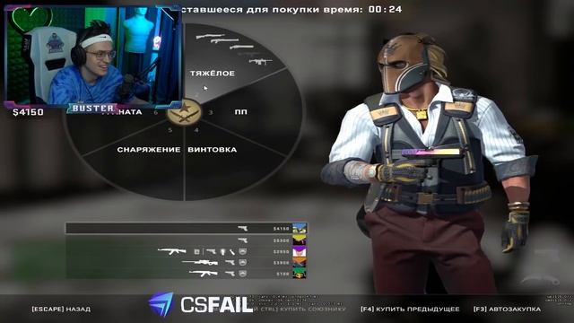 БУСТЕР РОФЛИТ С ЛИКСА В КС ГО / БУСТЕР ИГРАЕТ В КС ГО / BUSTER ROFLS смотреть онлайн