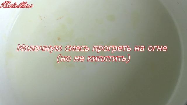 Пудинг запеканка из черствого кулича булки хлеба. Рецепт пудинга