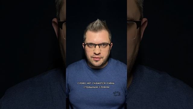 Психолог Евгений Жигалов