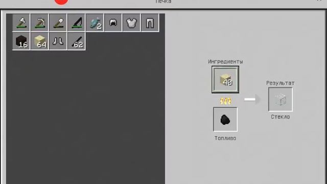 Играем в майн с одним деревом на острове! смотреть онлайн