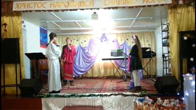 Церковь "Единство" г. Каховка - Сценка на Рождество смотреть онлайн