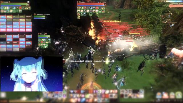 ArcheAge 4.5 | Go Next | Server Haze | Daily PvP. смотреть онлайн