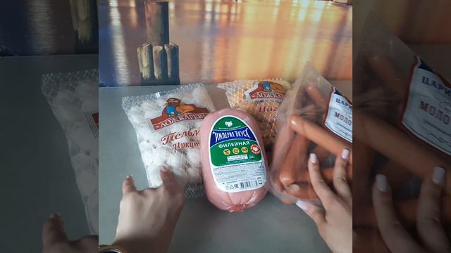 Обзор покупок из Светофора/брать по-прежнему особо нечего(( смотреть онлайн