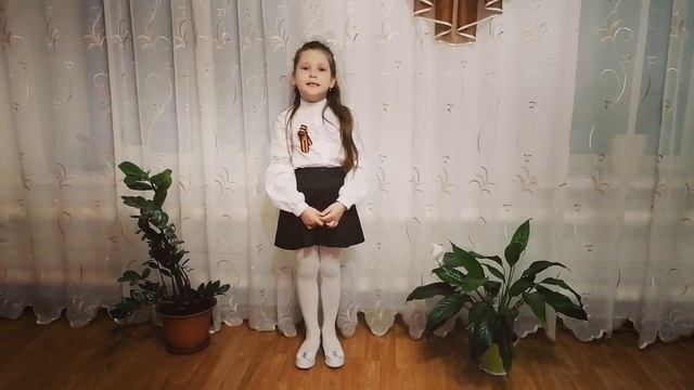 Стихотворение Петра Аристов "Георгиевская ленточка", Кандрашина Анастасия, 6 лет смотреть онлайн