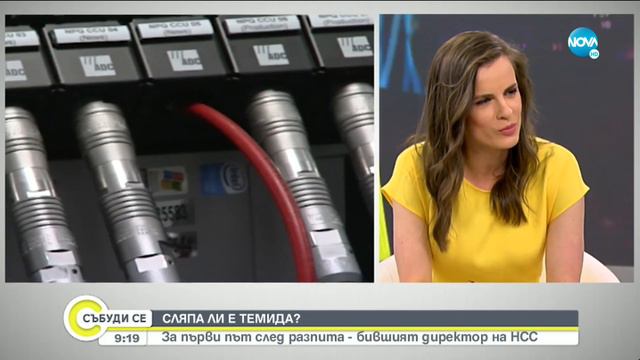 Бойко Найденов за въпросите от МВР: Няма нищо драматично - Събуди се... (26.06.2021) смотреть онлайн