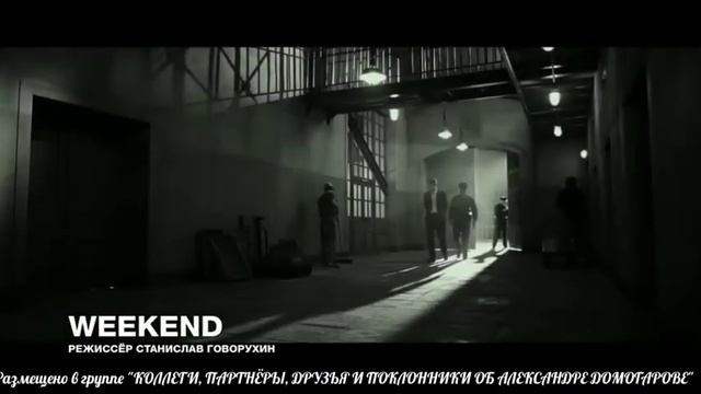 СЮЖЕТ С ПРЕМЬЕРНОГО ПОКАЗА смотреть онлайн