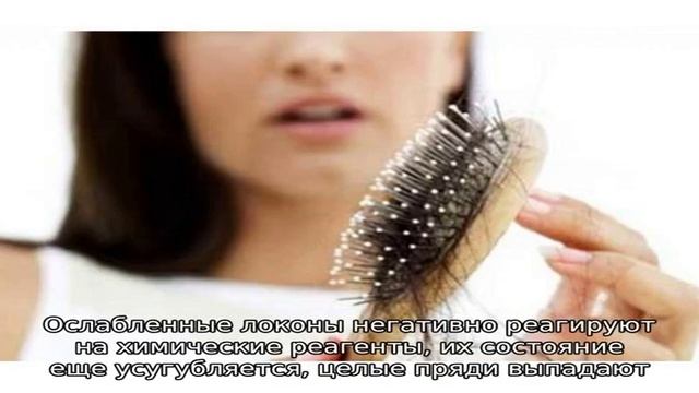 Почему выпадают волосы на голове у женщин: причины смотреть онлайн