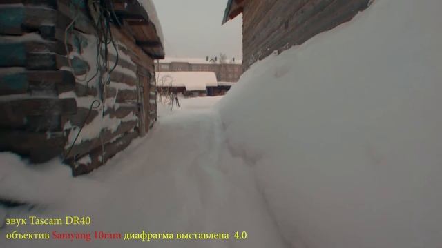 blackmagic cinema camera 2.5K | Как снимают объективы SAMYANG смотреть онлайн